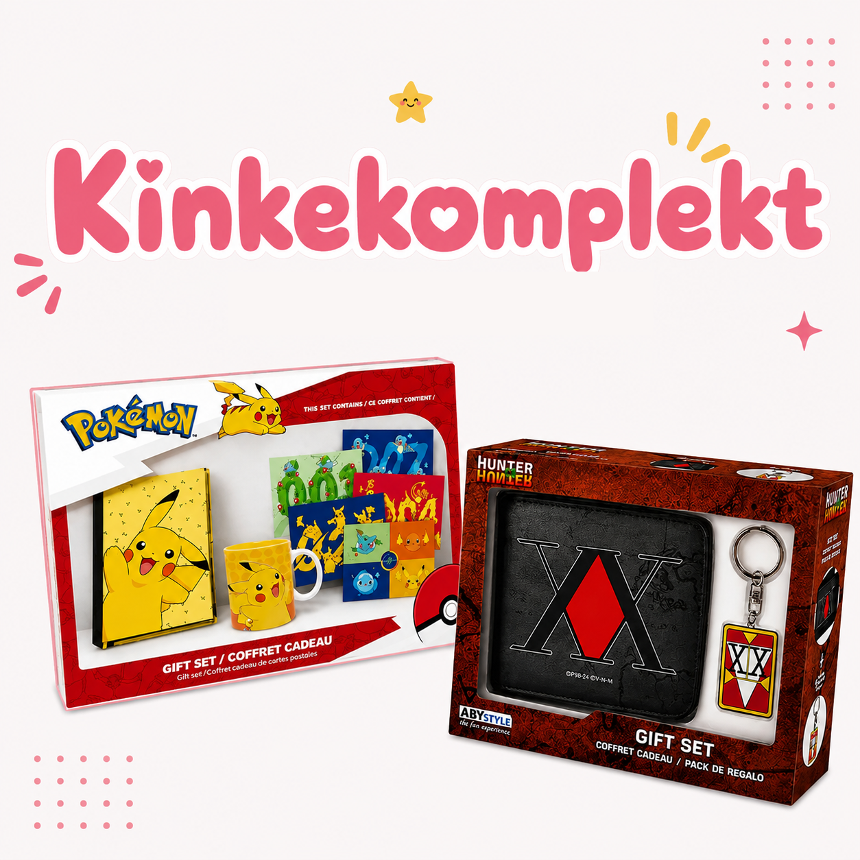 Kinkekomplektid