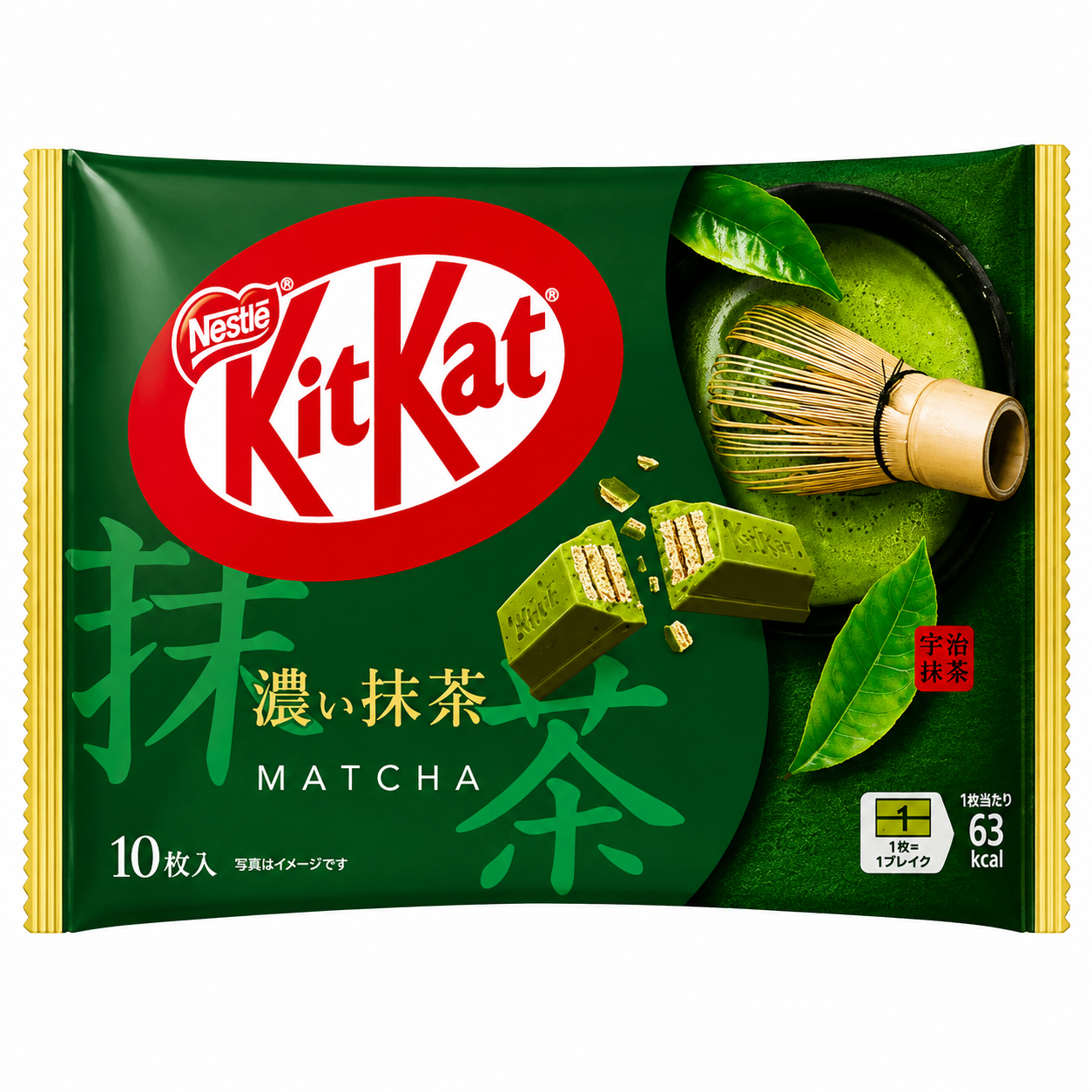 Kitkat Matcha 113g