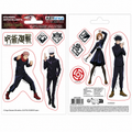 JUJUTSU KAISEN - Stickers - 16x11cm/ 2 sheets - Tokyo Jujutsu High