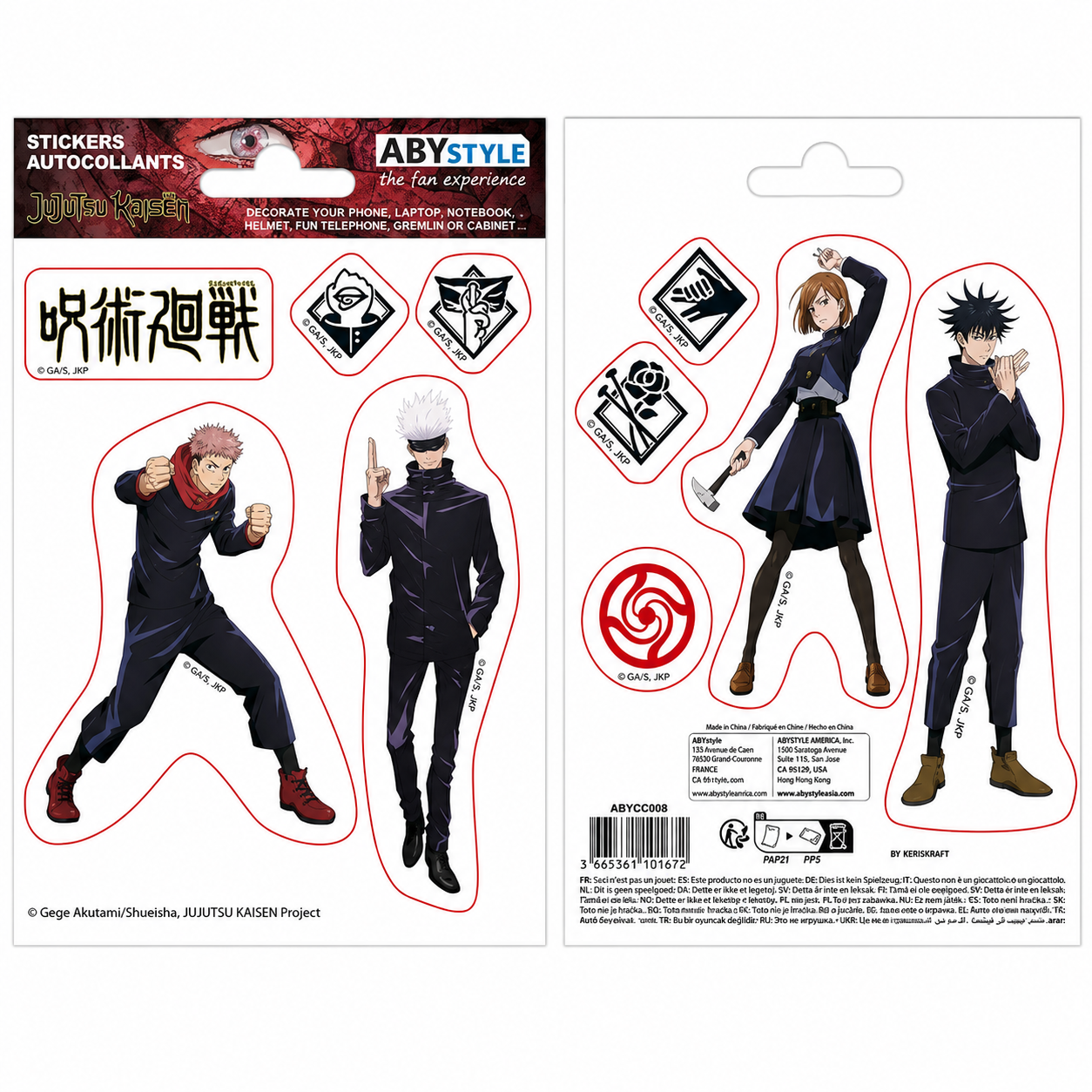 JUJUTSU KAISEN - Stickers - 16x11cm/ 2 sheets - Tokyo Jujutsu High