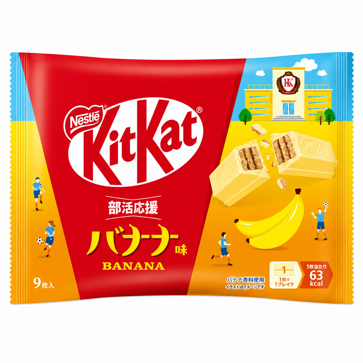 Kit Kat Chocolate Banana
