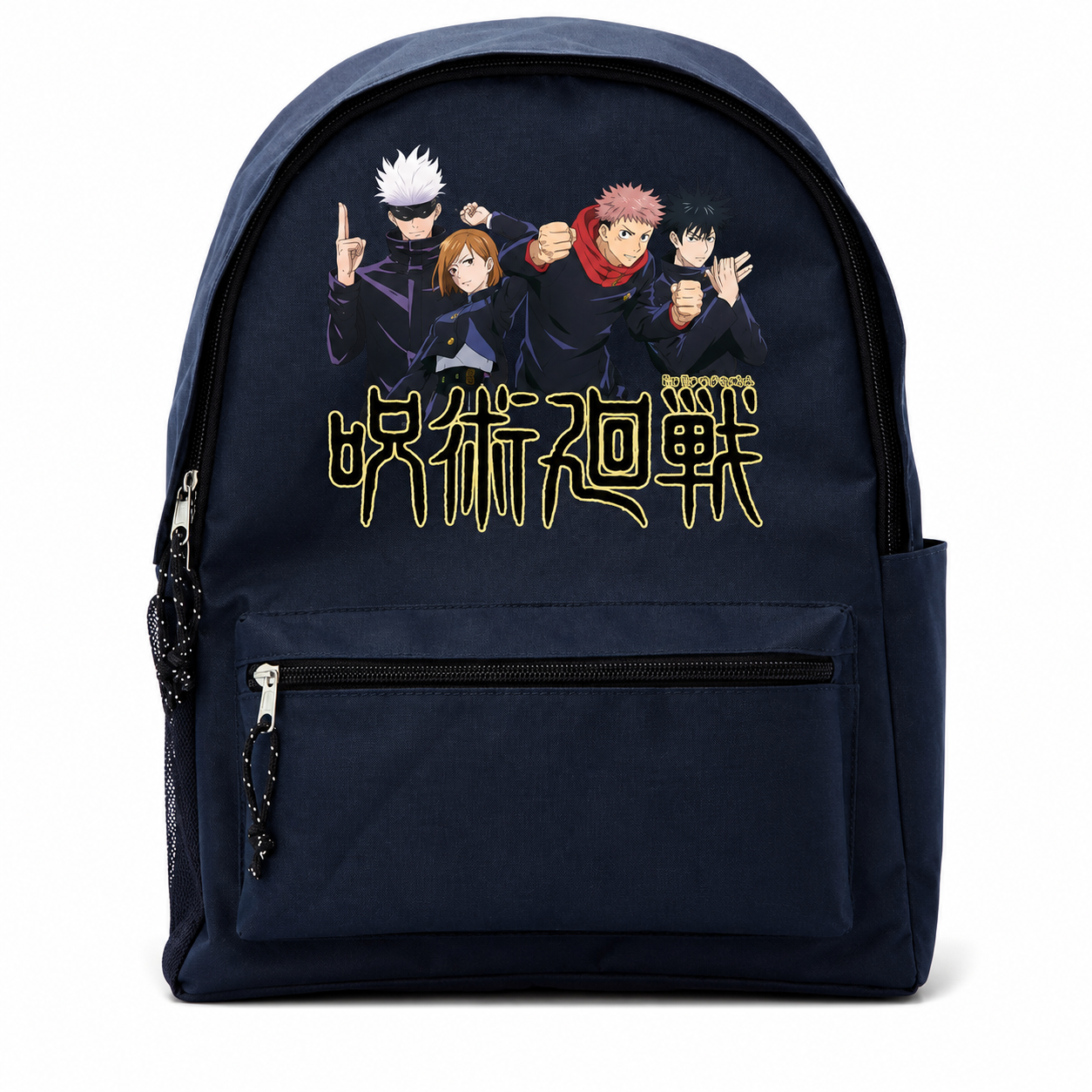 JUJUTSU KAISEN - Blue Backpack