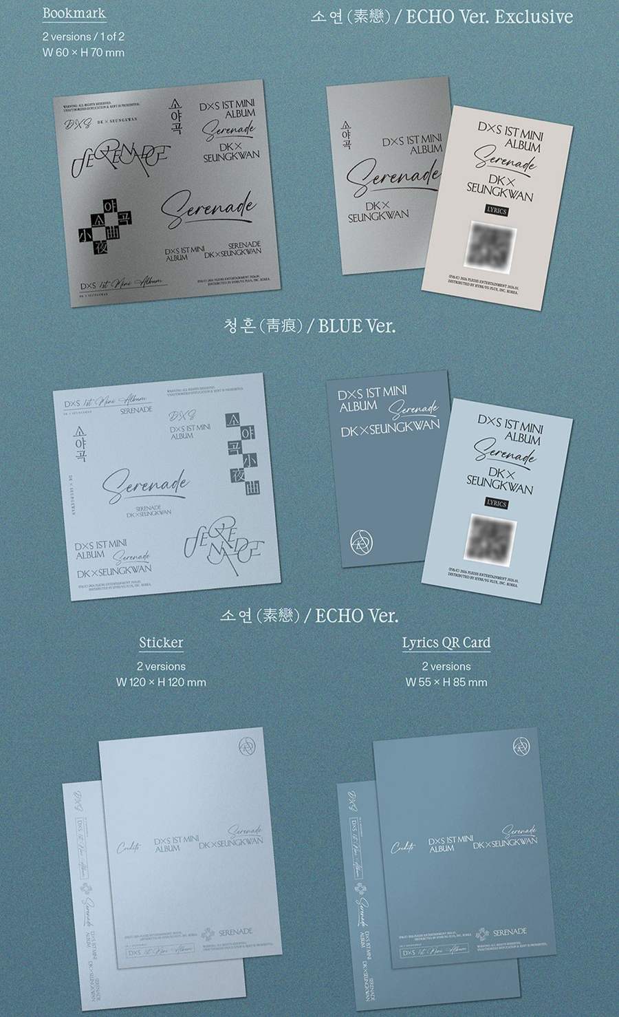 (SEVENTEEN) DK X SEUNGKWAN – 1st Mini Album
