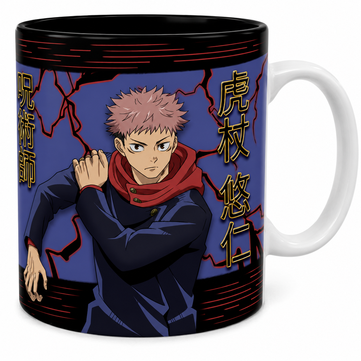 JUJUTSU KAISEN - Mug - 320 ml - Itadori Black Flash