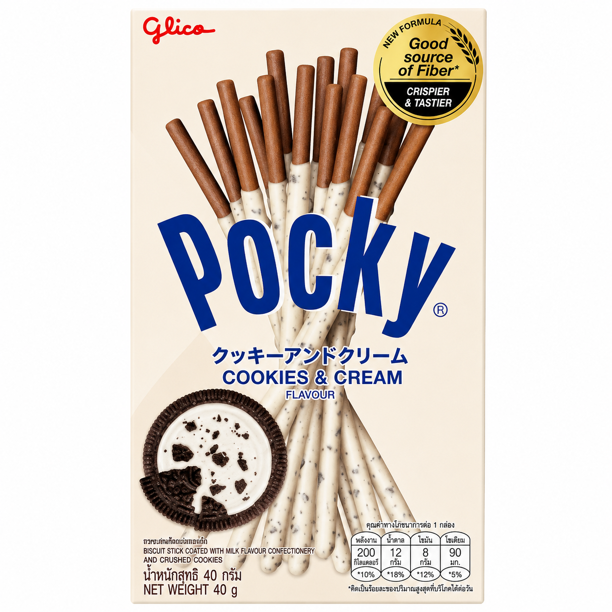 Glico Pocky Cookies & Cream 45g
