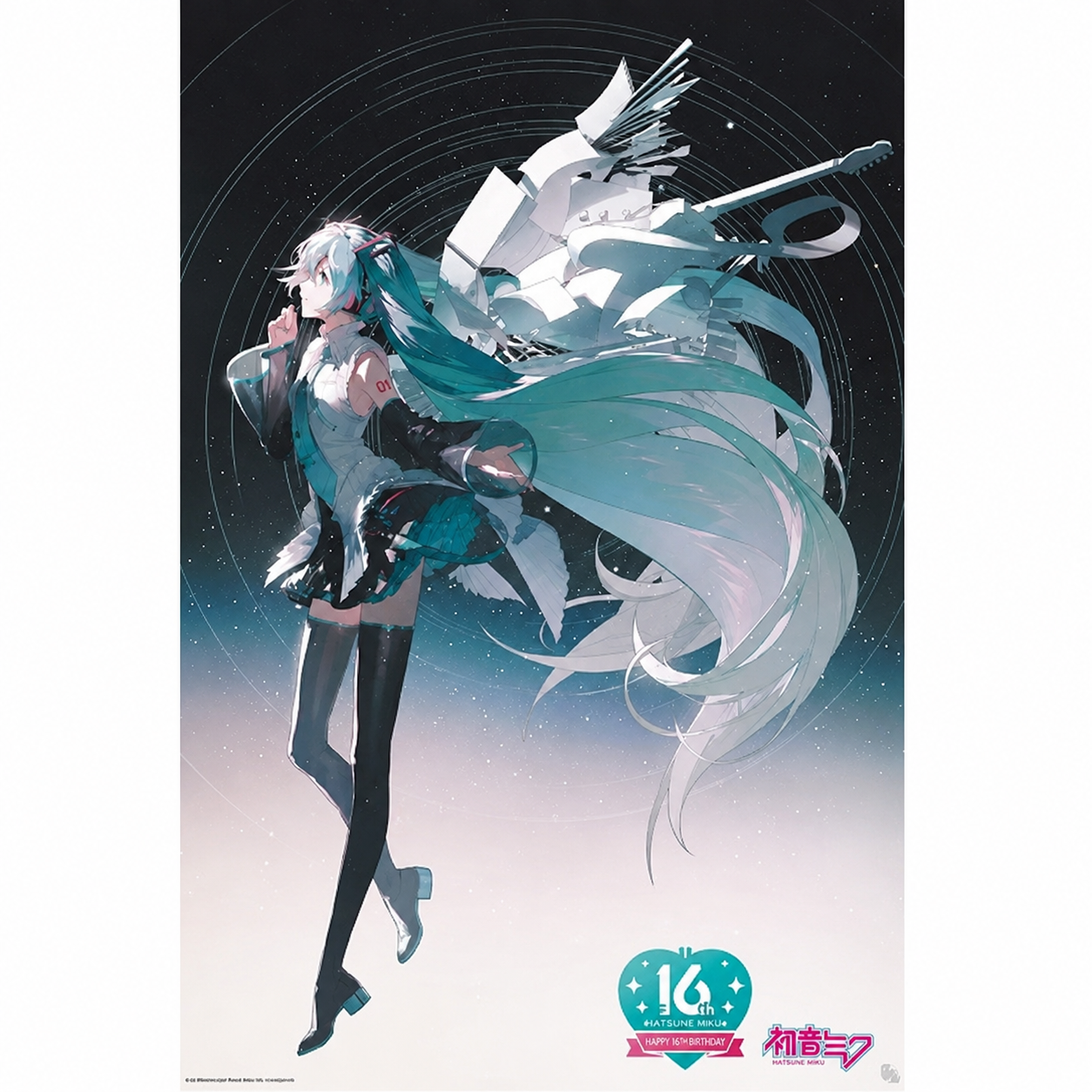 HATSUNE MIKU - Poster Maxi 91.5x61 FSC MIX - Happy 16th Birthday Miku