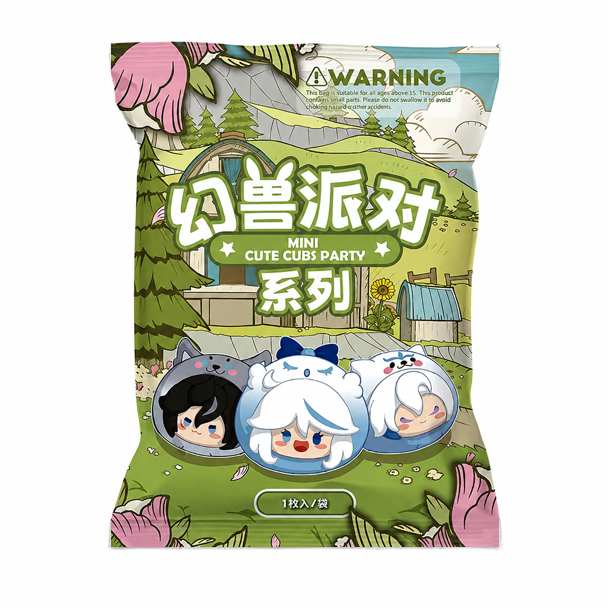 GENSHIN IMPACT - Mini Cute Cubs Party Blind Box Figure