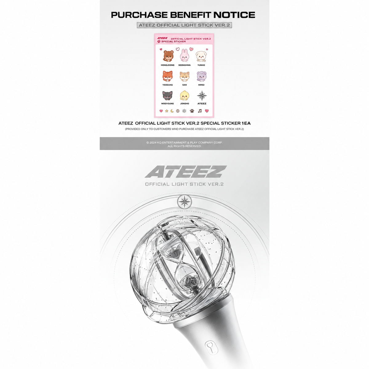ATEEZ Official Light stick ver.3