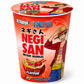 Ultrapop Negisan Cup Noodles "Luffy" Spicy Beef 65g