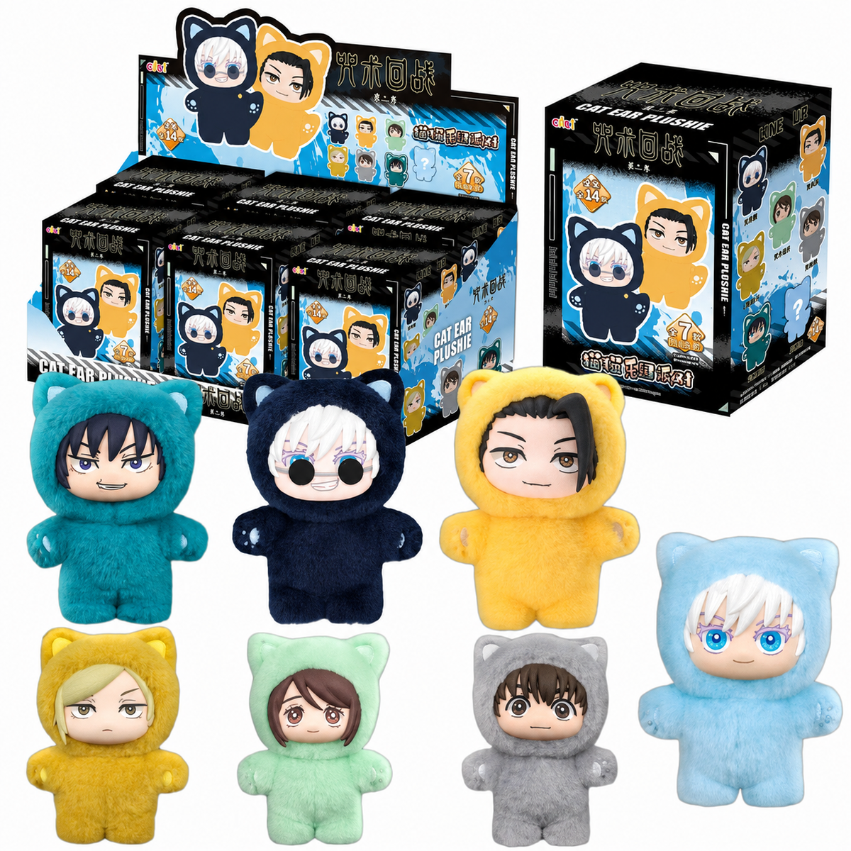 JUJUTSU KAISEN - Cat Paradise Party Series Blind Box Plush