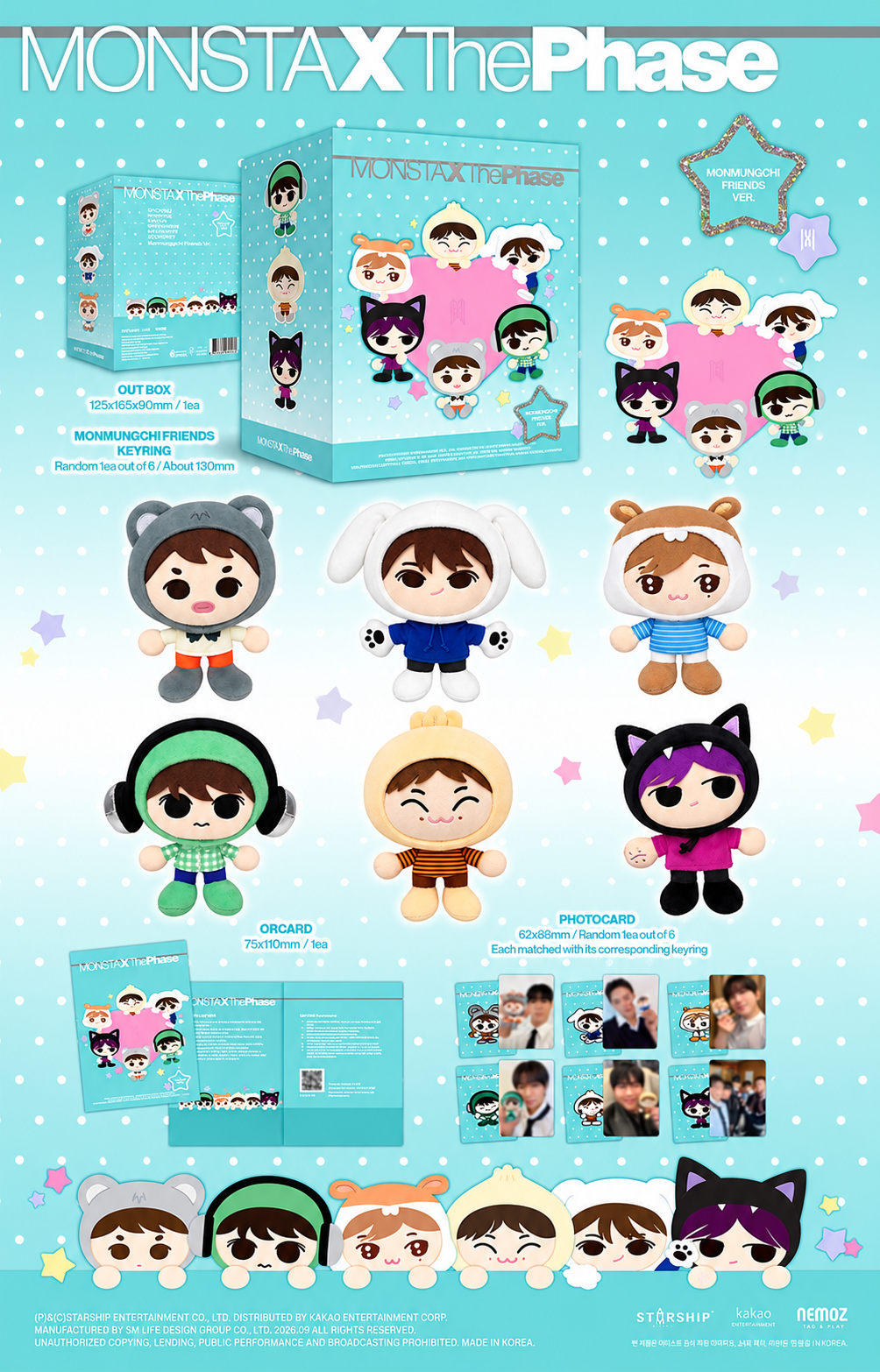 MONSTA X - EP [The Phase] (MONMUNGCHI FRIENDS ver.) (Limited Edition)