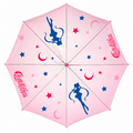 SAILOR MOON - Umbrella - Sailor Moon