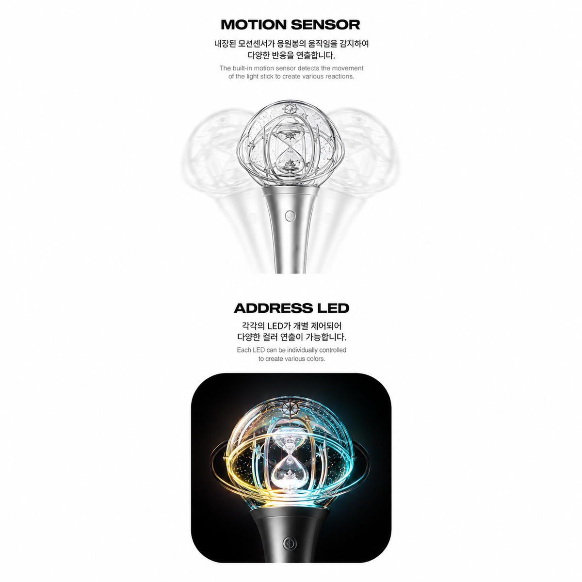 ATEEZ Official Light stick ver.3