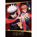 JUJUTSU KAISEN - Poster Maxi 91.5x61 FSC Mix - Itadori & Gojo