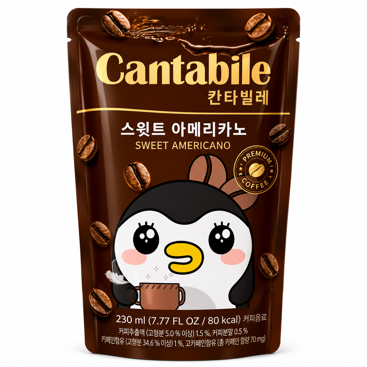Cantabile Sweet Americano 230ml