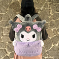 SANRIO - Kuromi Bag‎ ‎ ‎ ‎ ‎