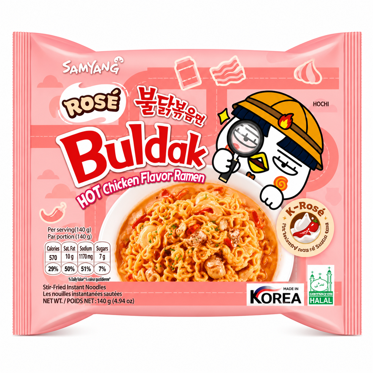 Samyang Buldak Rose Hot Chicken Ramen 140g
