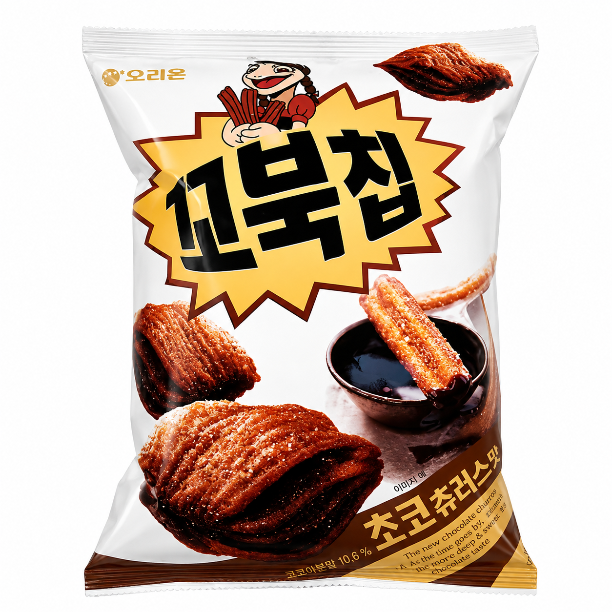 Turtle Chips 80g