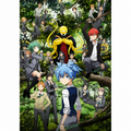 ASSASSINATION CLASSROOM - Poster Maxi 91.5x61 - Forest group
