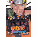 NARUTO SHIPPUDEN - Poster Maxi 91.5x61 FSC MIX