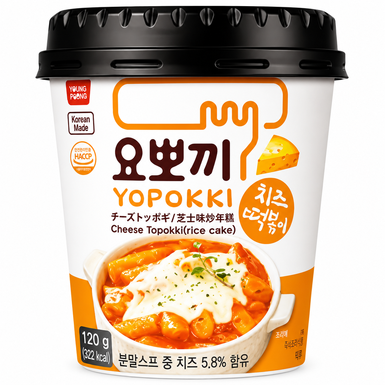 Yopokki Instant Topokki Cheese 120g