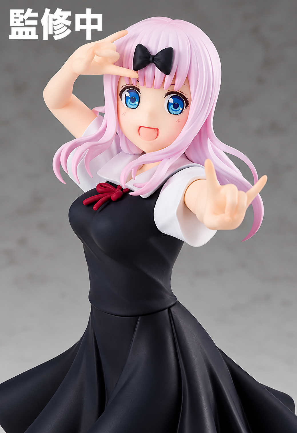 Kaguya-sama: Love Is War – Chika Fujiwara Pop Up Parade Figure
