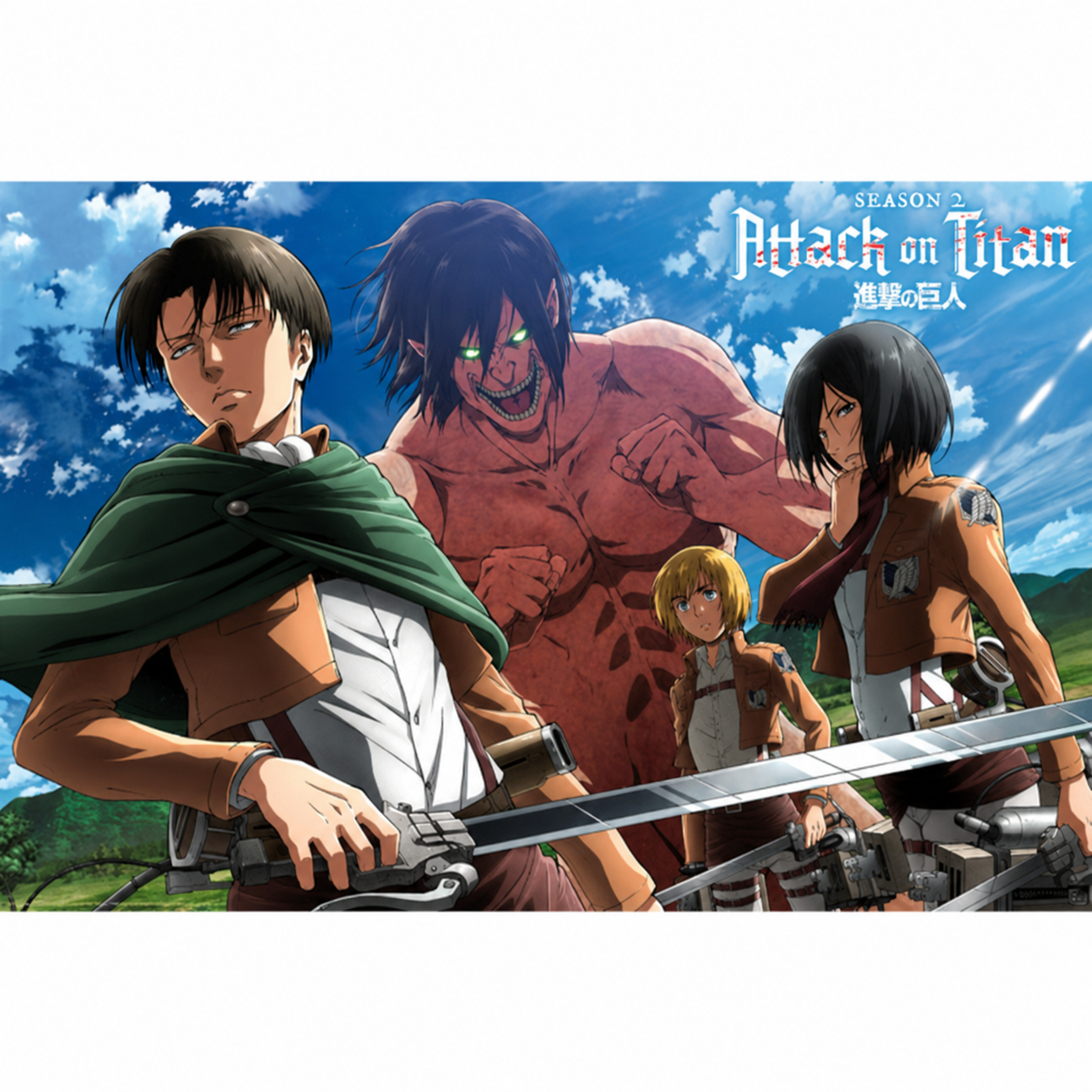 ATTACK ON TITAN - Poster Maxi 91.5x61 FSC MIX - Ready to fight!