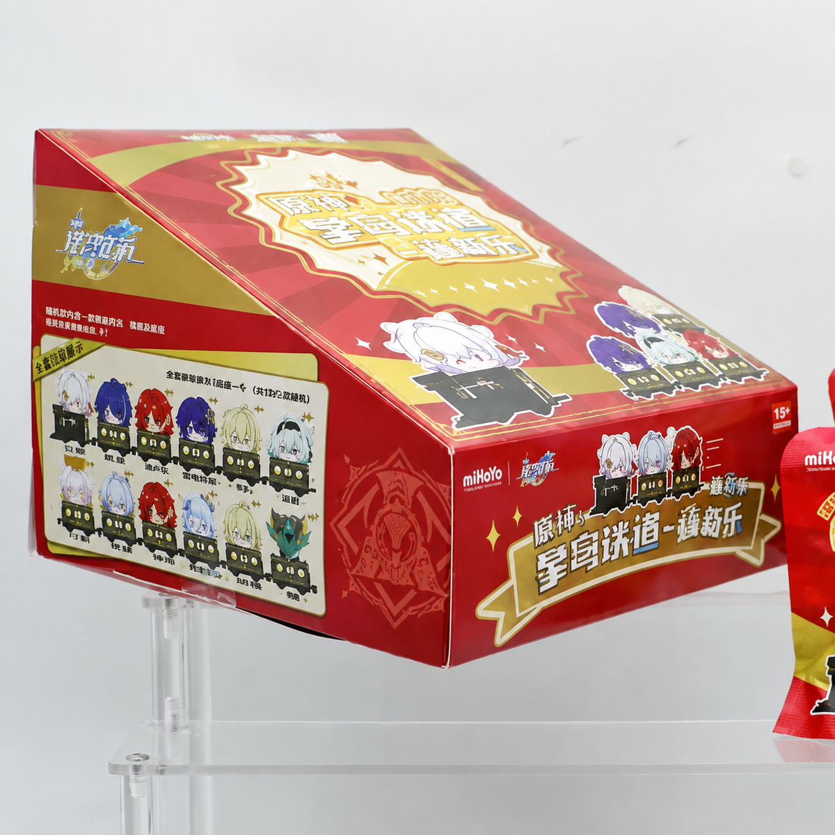 Honkai: Star Rail – Stackable Figures Series 2 Blind Box
