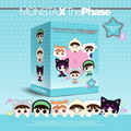 MONSTA X - EP [The Phase] (MONMUNGCHI FRIENDS ver.) (Limited Edition)