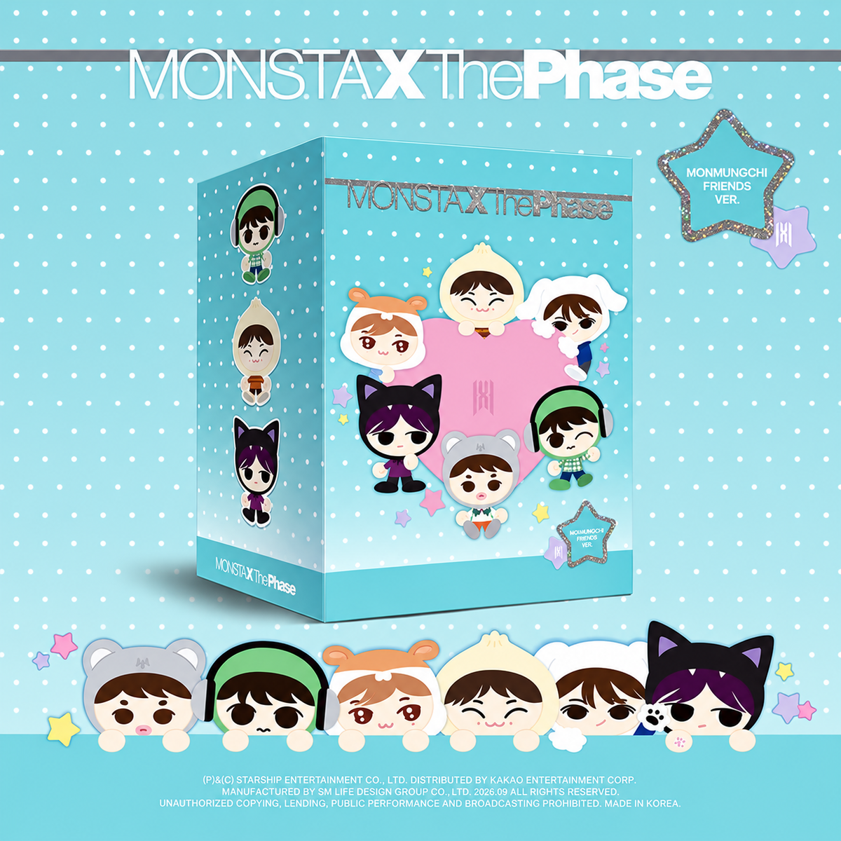 MONSTA X - EP [The Phase] (MONMUNGCHI FRIENDS ver.) (Limited Edition)
