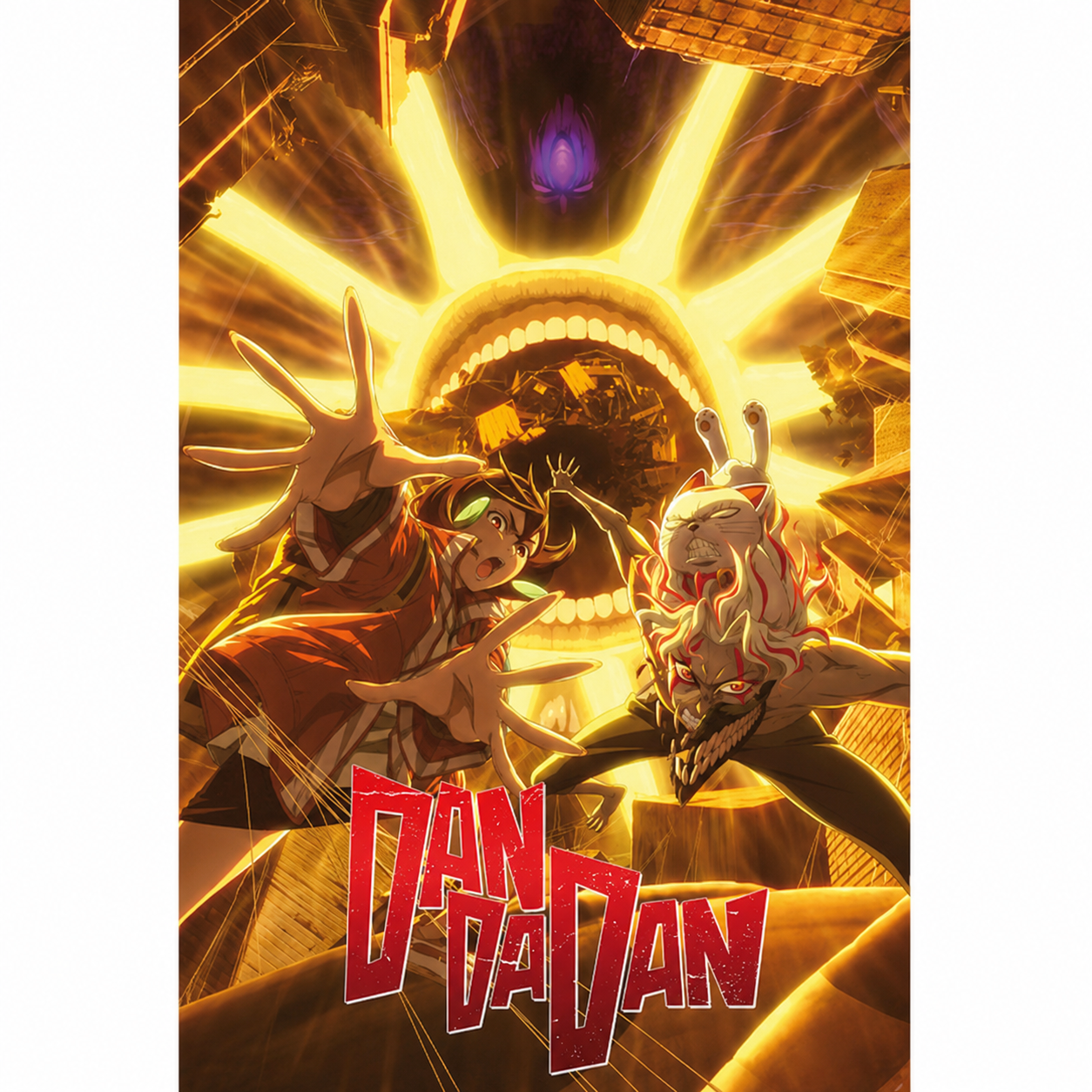 DAN DA DAN - Poster Maxi 91.5x61 - Key art "Epic showdown"