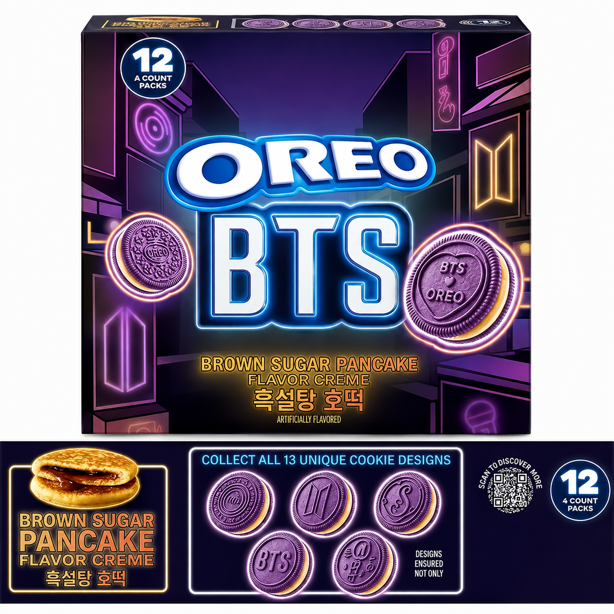 Oreo Bts Brown Sugar Pancake Cookies