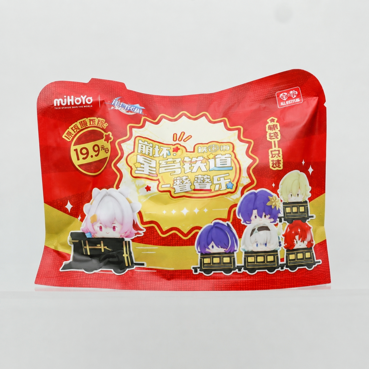 Honkai: Star Rail – Stackable Figures Series 2 Blind Box