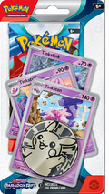 Pokémon Scarlet & Violet: Paradox Rift Premium Checklane Blister