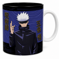 JUJUTSU KAISEN - Mug - 320 ml - Gojo Domain Expansion