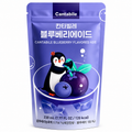 Cantabile Blueberry Ade Pouch Drink 230ml