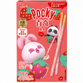 Pocky Sticks 36g-45g - Milky Strawberry