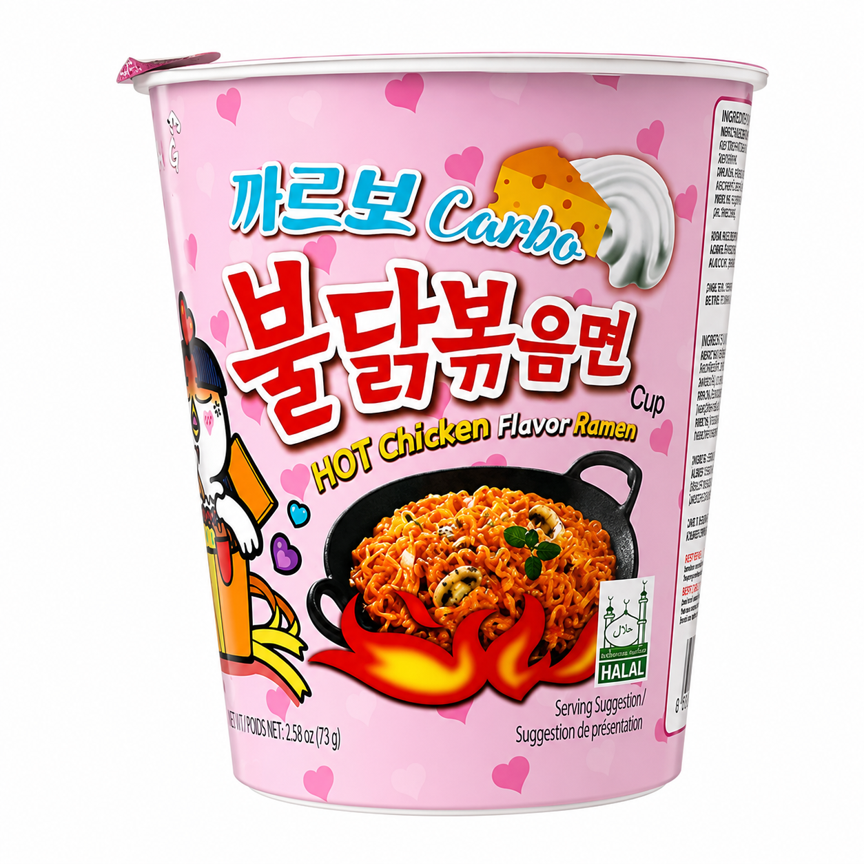 Samyang Buldak Ramen Hot Chicken Carbonara Cup 80g