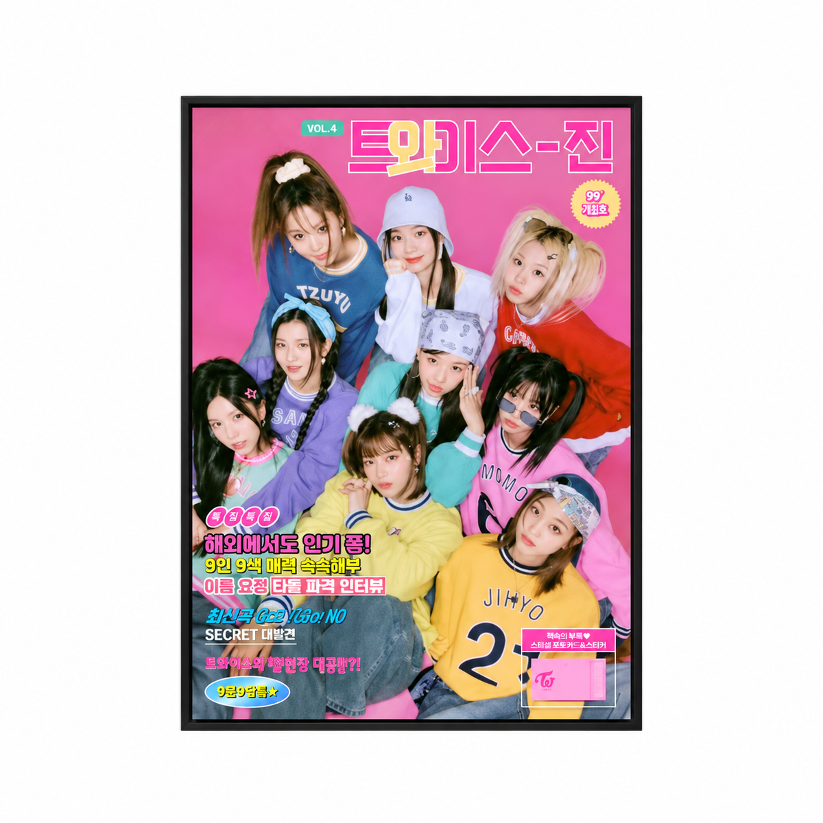 TWICE - Y2K Magazine Style Poster 20x30cm