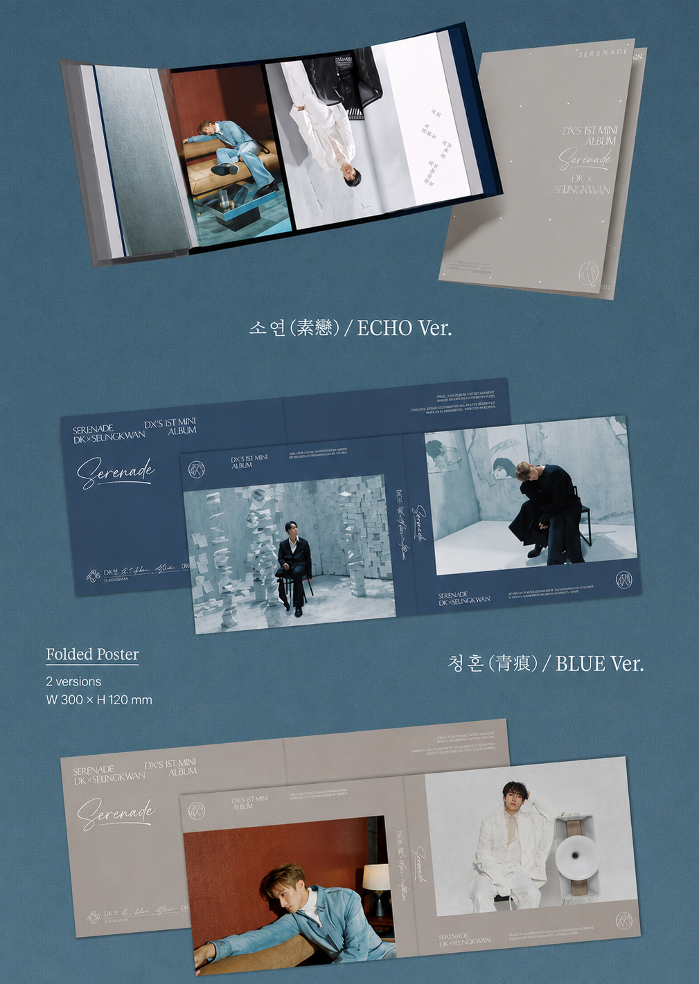 (SEVENTEEN) DK X SEUNGKWAN - 1st Mini Album (ECHO Ver.)