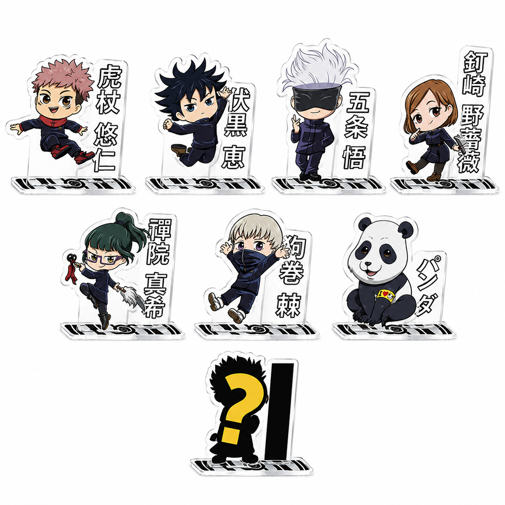 JUJUTSU KAISEN - Surprise bag - Acryl mini