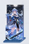 Honkai: Star Rail Light Cone Acryl Ornament with Glitter: Jingliu I shall be my own Sowrd 15cm
