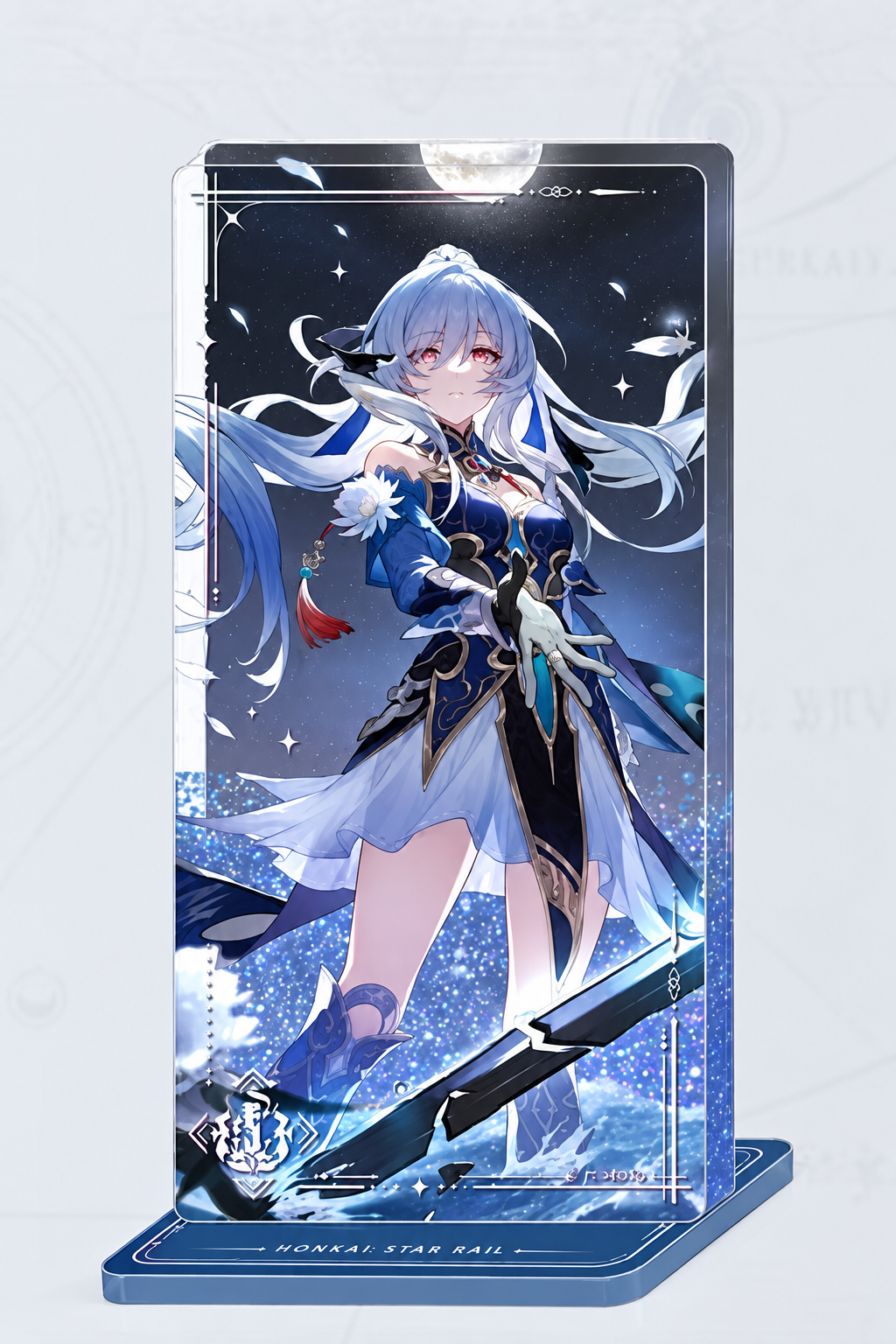 Honkai: Star Rail Light Cone Acryl Ornament with Glitter: Jingliu I shall be my own Sowrd 15cm