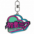 HATSUNE MIKU - Keychain - Heart