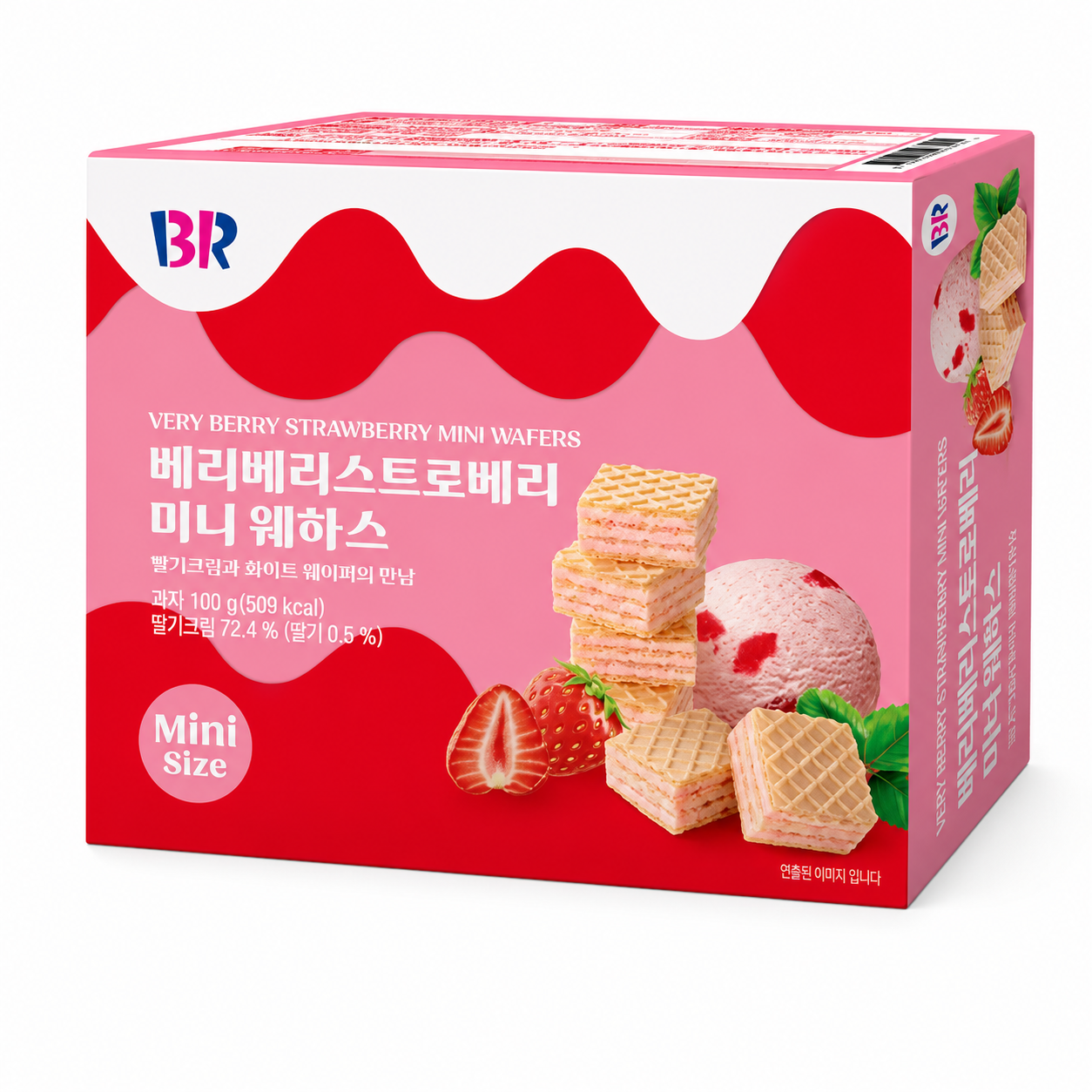 Berry Strawberry Mini Wafers 100g