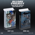 ALLDAY PROJECT - The 1st EP Album [ONE ver] (PHOTOBOOK ver.)