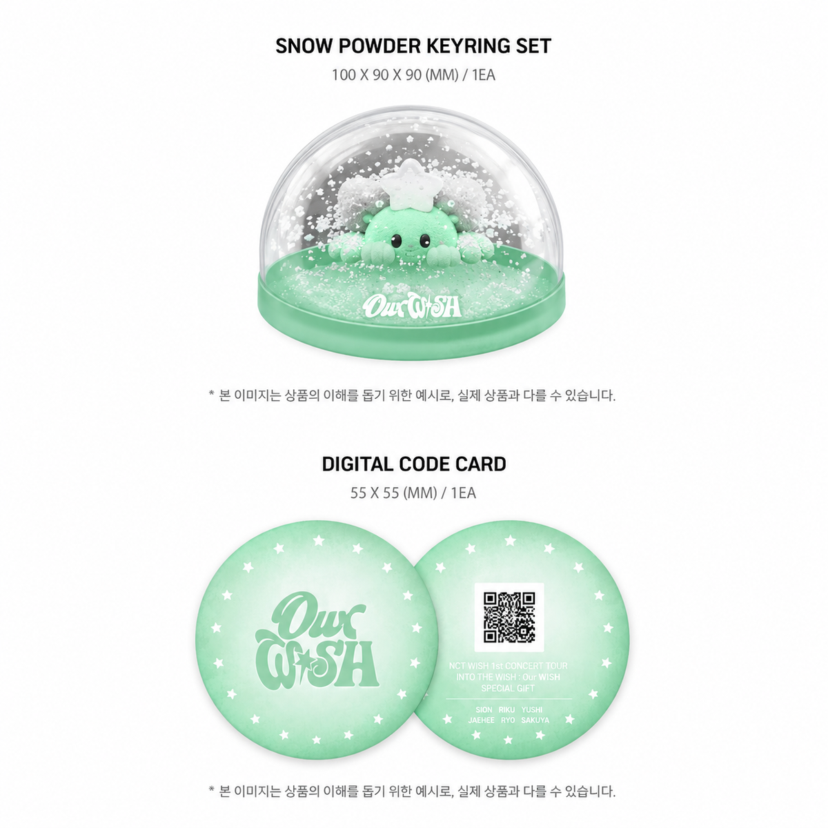 [Release date : 2026-11-03][WEVERSE POB] NCT WISH 1st CONCERT TOUR INTO THE WISH : Our WISH (Digital Code ver.)