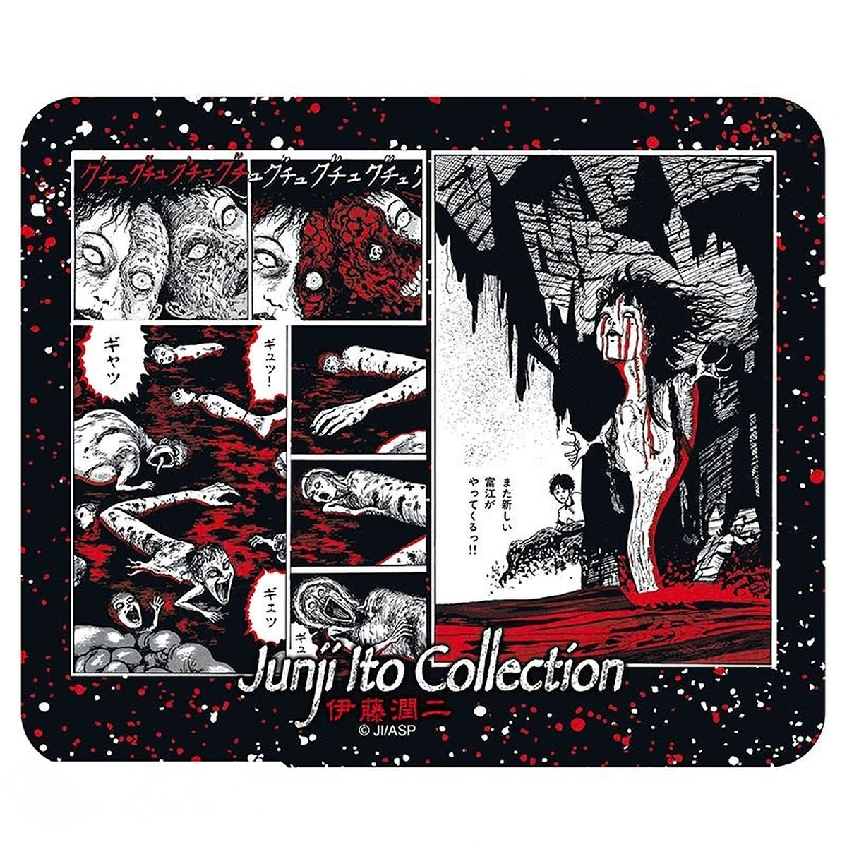 JUNJI ITO - Flexible mousepad - Tomie