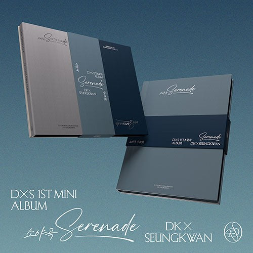 (SEVENTEEN) DK X SEUNGKWAN – 1st Mini Album